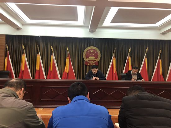 魯中水泥參加安全生產(chǎn)專題會議