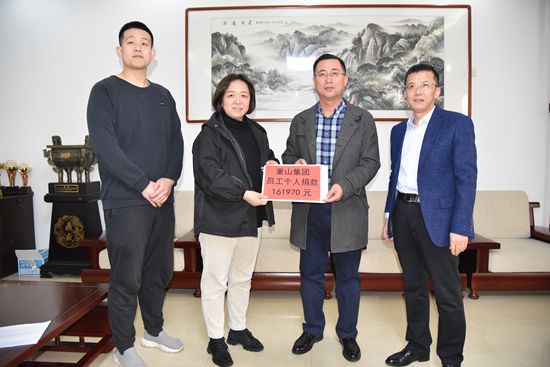 熱心公益  奉獻(xiàn)愛(ài)心