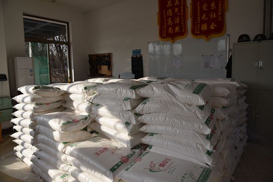 心系鄉(xiāng)親 情暖萬家 ——重山集團(tuán)開展南韓村70歲老人節(jié)日慰問活動(dòng)